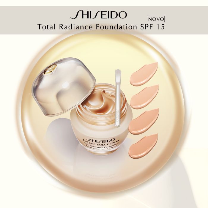 Shiseido Future Solution LX Total Radiance Foundation in shade Neutral 3.