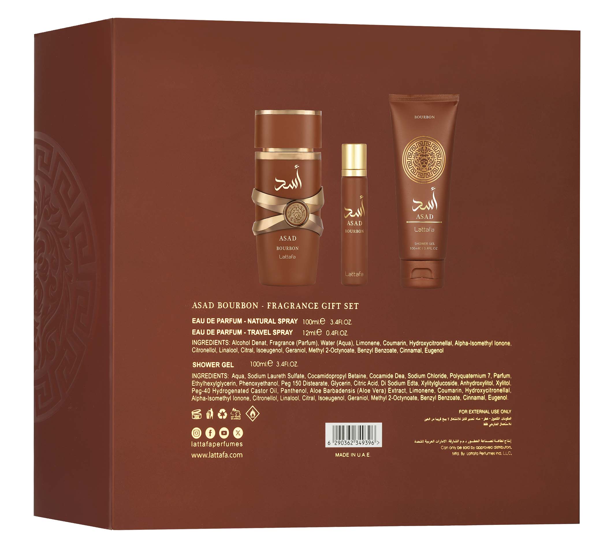 Lattafa Gift Set – Asad Bourbon 100Ml – 12ml – Shower Gel