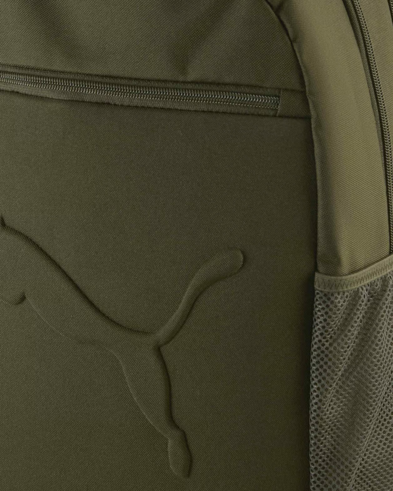 Puma Buzz Backpack Green